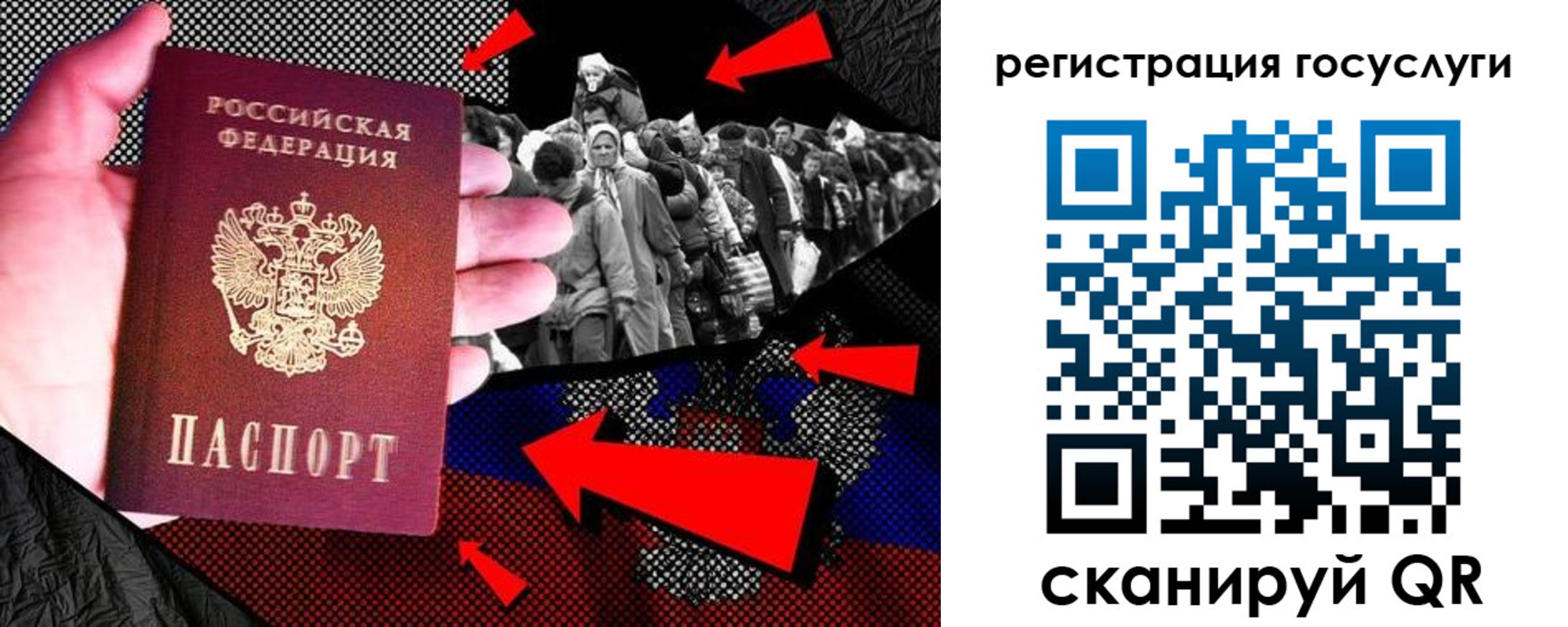 временная регистрация в квартире в Карпинске