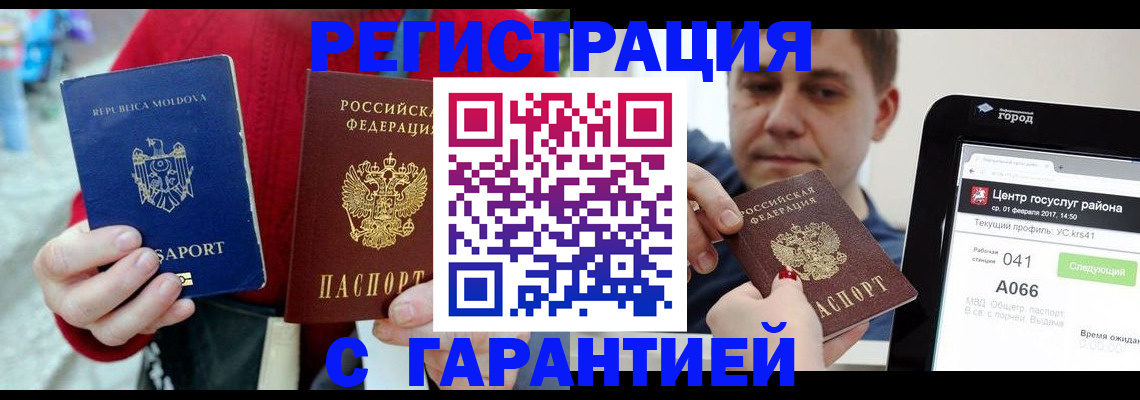 форма 3 в Карпинске
